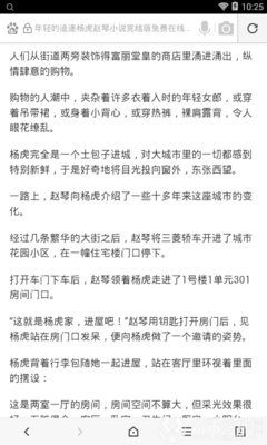 爱博体育手机版官网